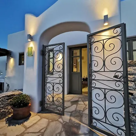 Gæstehus Vorina Ktismata 4*