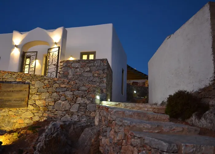 بيت ضيافة Vorina Ktismata